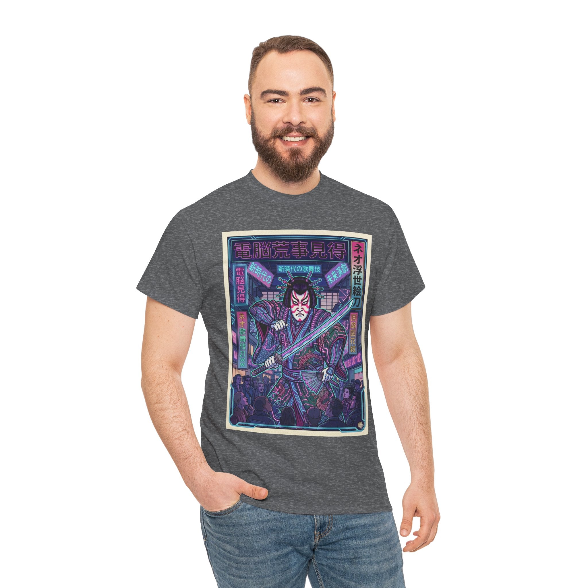 Samurai Neon Cyberpunk T-Shirt — Retro Japanese Rider Graphic Tee - Japanese Streetwear T-Shirt | Tokyo Style X