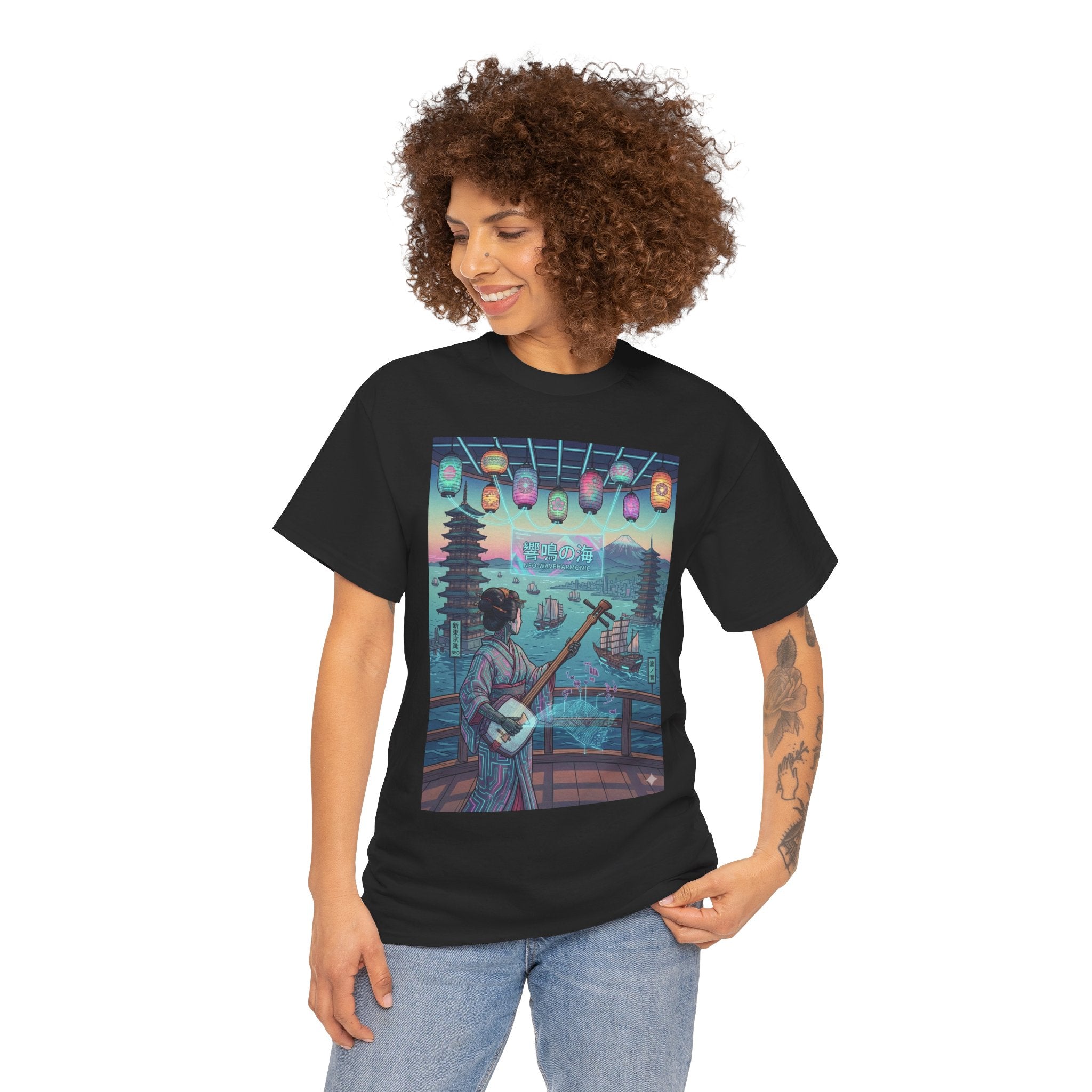 Japan Nightscape Guitar Tee — Vintage Neo-Tokyo Music Scene T-Shirt - Japanese Streetwear T-Shirt | Tokyo Style X