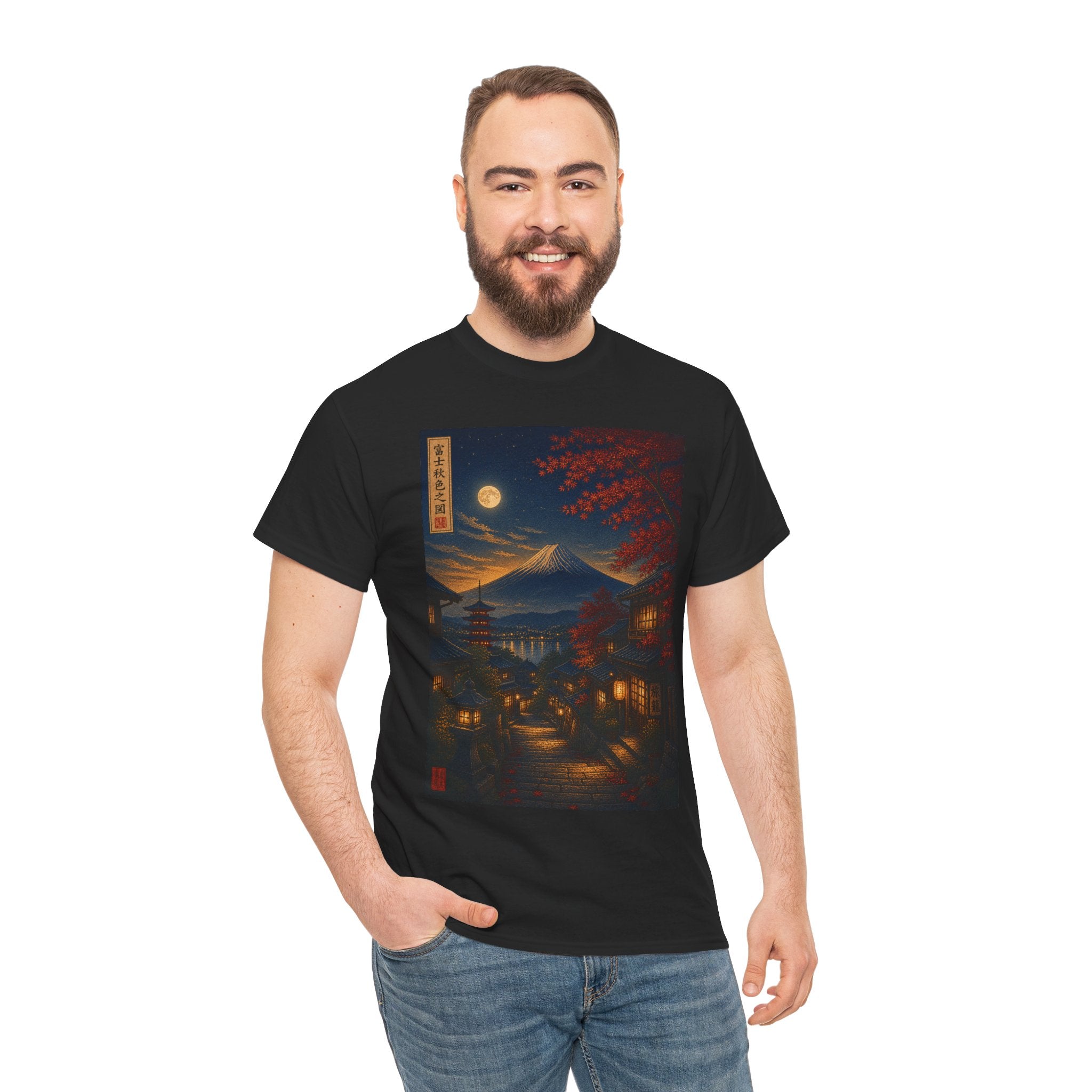 Japanese Nightscape T‑Shirt — Moonlit Mt. Fuji Village Art Tee