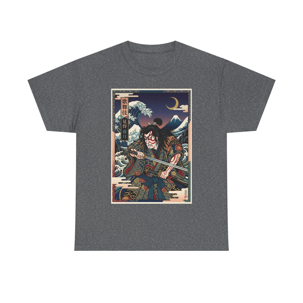 Samurai Legend T-Shirt — Vintage Ukiyo-e Warrior Graphic Tee
