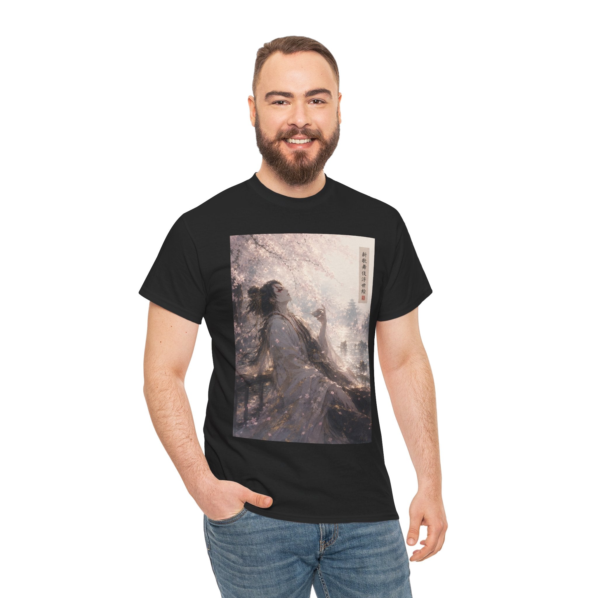 Cherry Blossom Geisha Tee — Serene Japanese Art Graphic T-Shirt