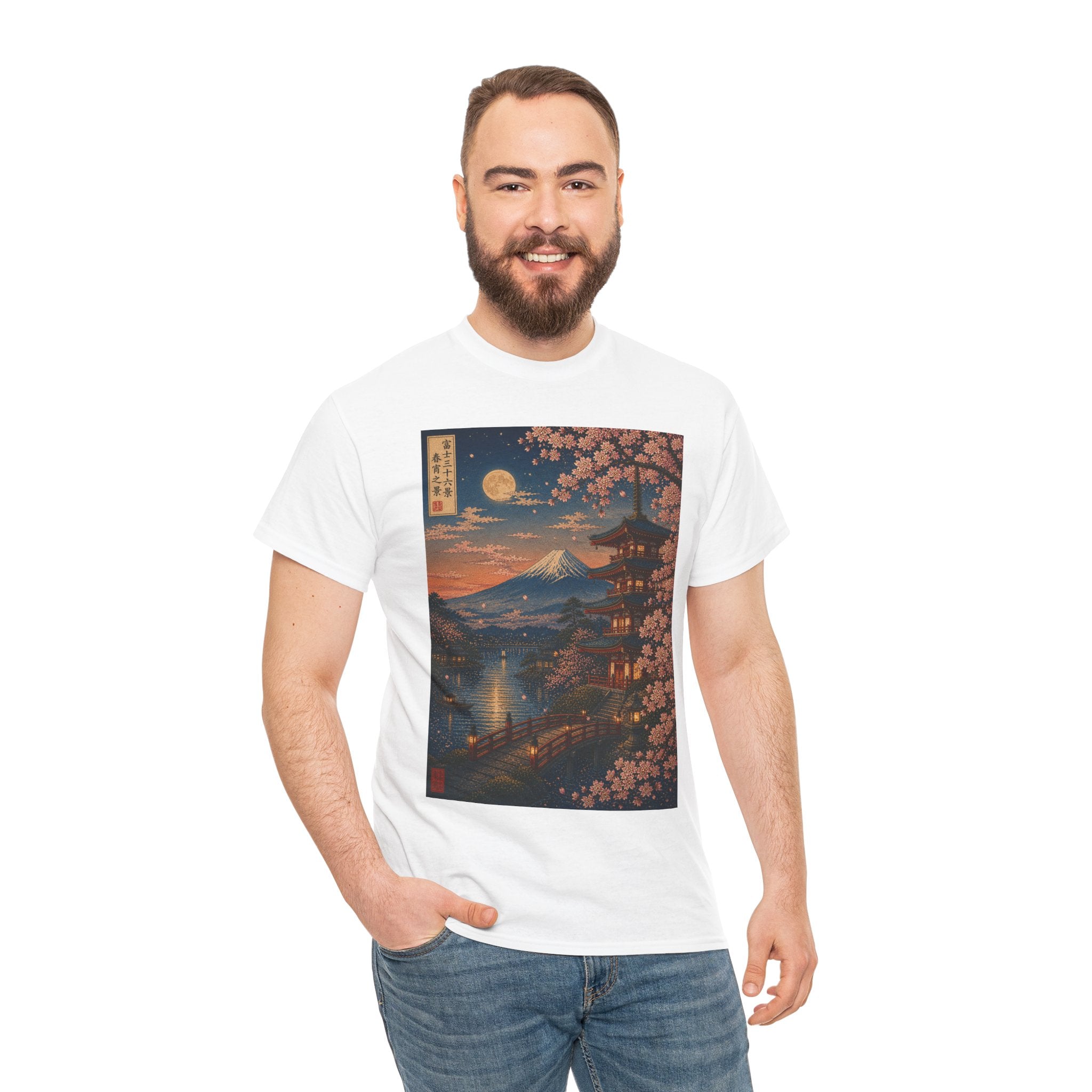 T-Shirt — Moonlit Mount Fuji Cherry Blossom Japanese Landscape Tee