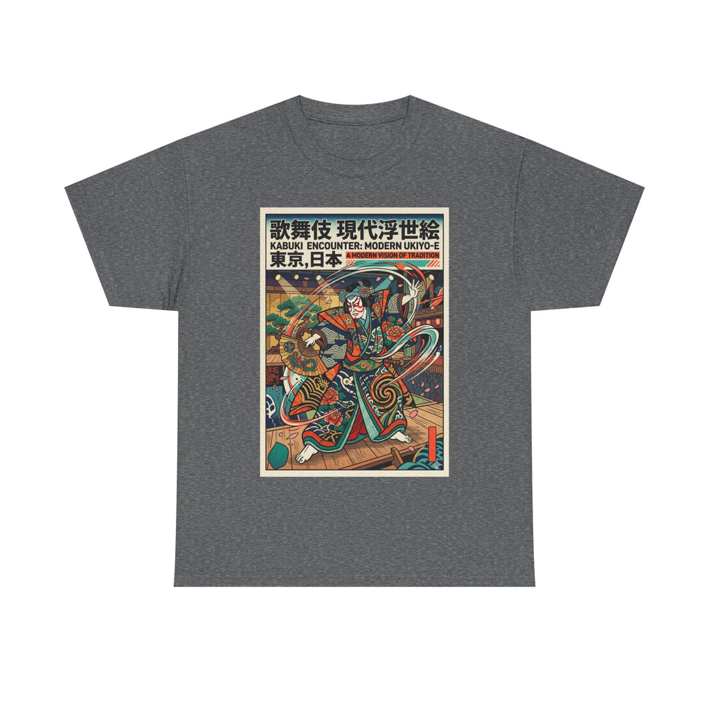 Retro Samurai Ukiyo-e Graphic Tee — Vintage Japanese Warrior Art Shirt