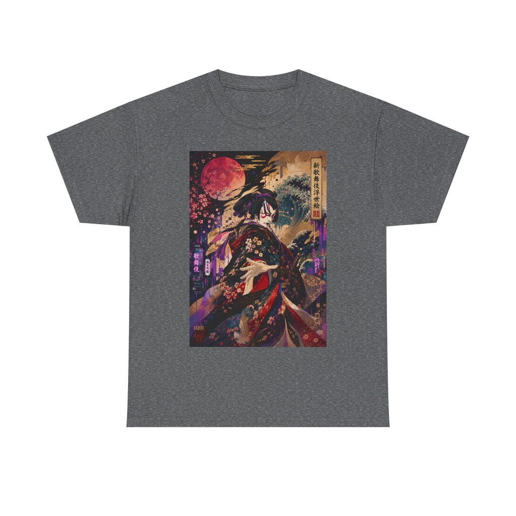 Geisha Moonlight Tee – Japanese Ukiyo-e Style Kimono Illustration Shirt