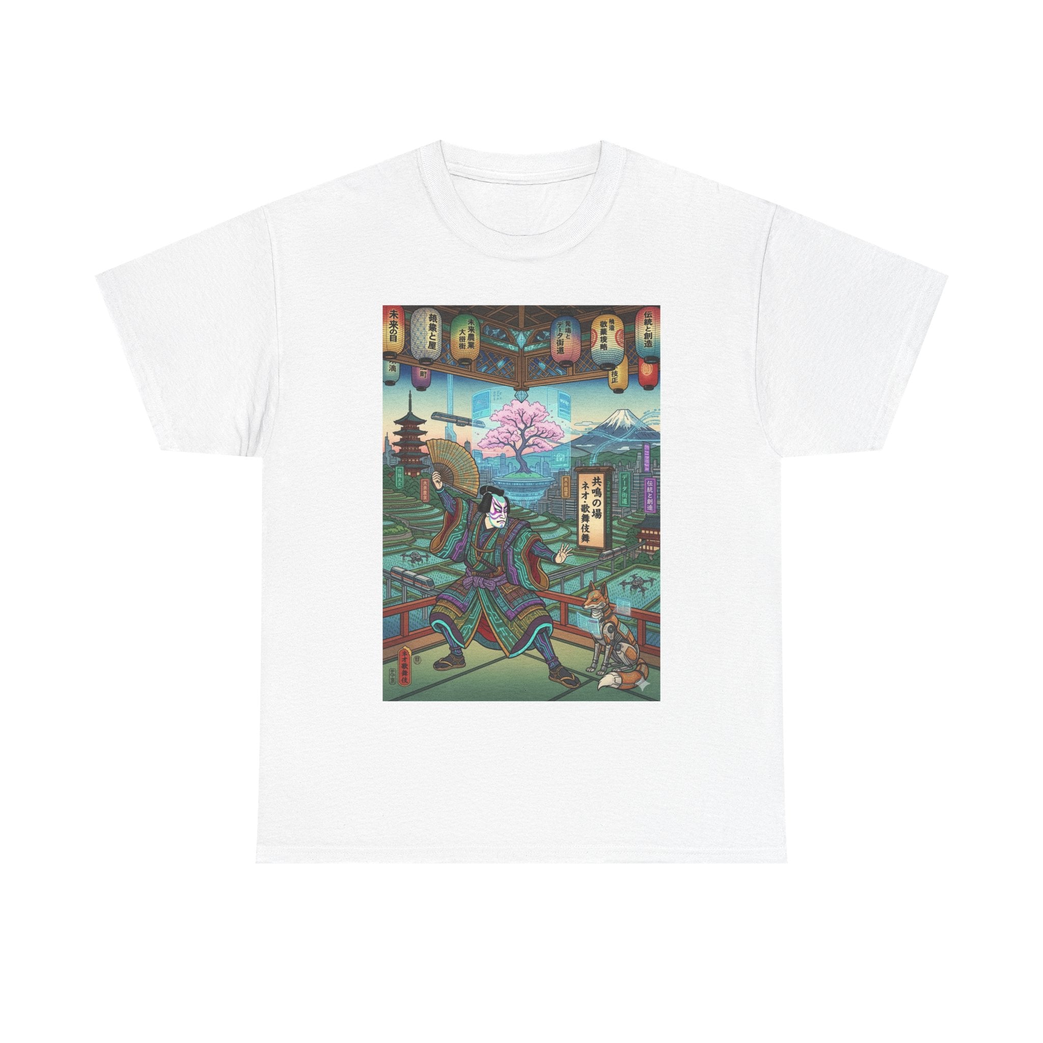 Samurai Garden Tee — Retro Japanese Ukiyo-e Cherry Blossom Graphic T-Shirt - Japanese Streetwear T-Shirt | Tokyo Style X