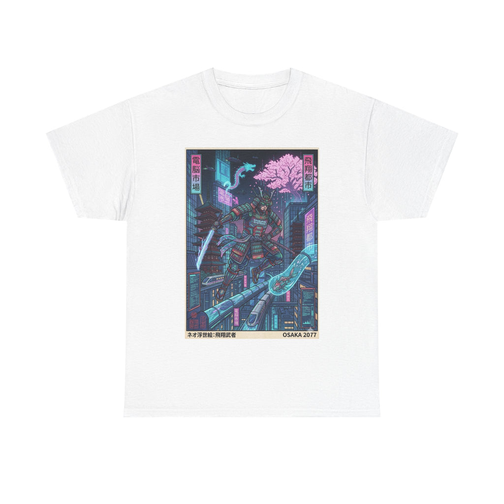 Cyberpunk Samurai T-Shirt — Neon Sakura Blade Graphic Tee - Japanese Streetwear T-Shirt | Tokyo Style X