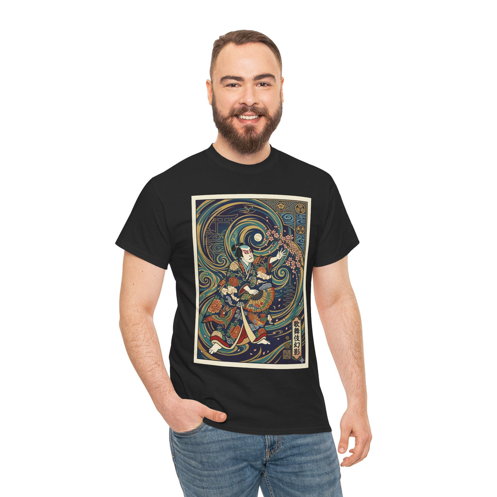 Mythic Dancer Graphic Tee — Vintage Japanese Ukiyo-e Style