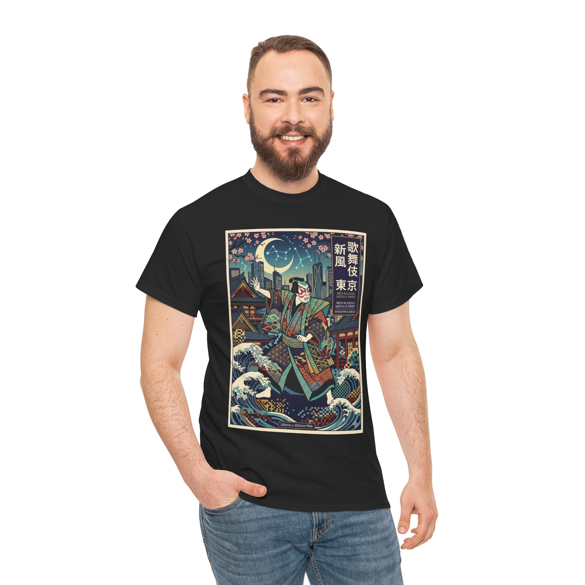 Samurai Night Ukiyo-e T-Shirt
