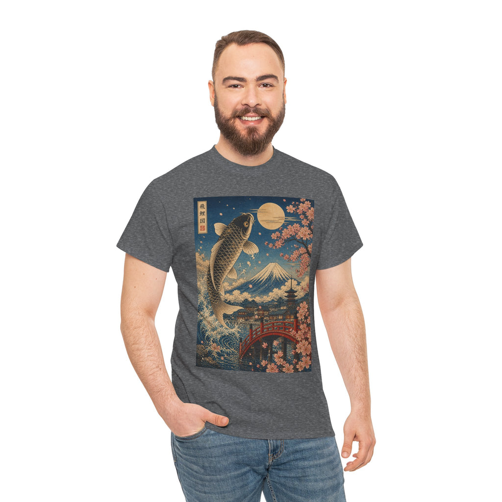 Koi & Mount Fuji T-Shirt — Japanese Cherry Blossom Retro Art Tee