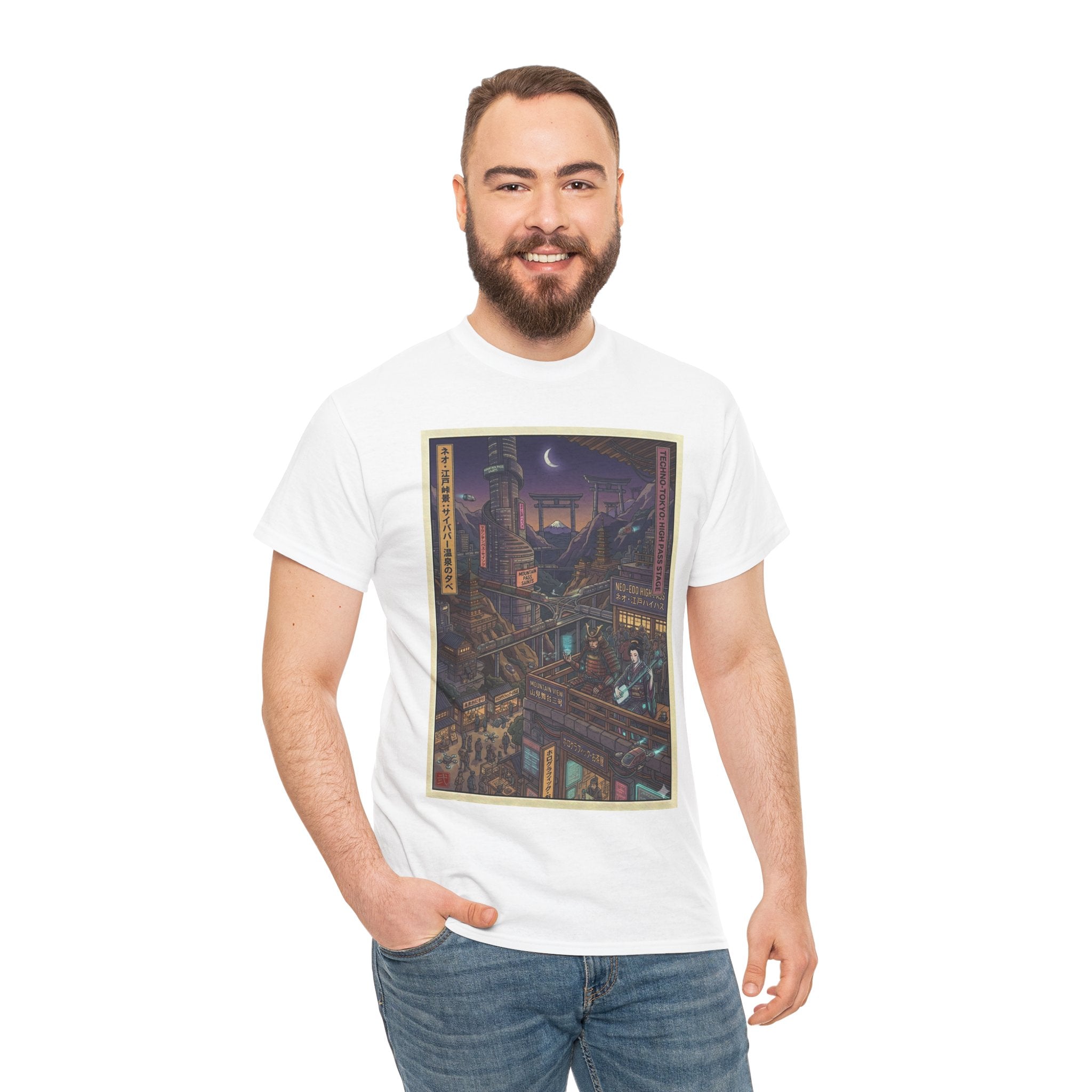 City of Lanterns Nightscape Tee — Cyberpunk Illustration T-Shirt - Japanese Streetwear T-Shirt | Tokyo Style X