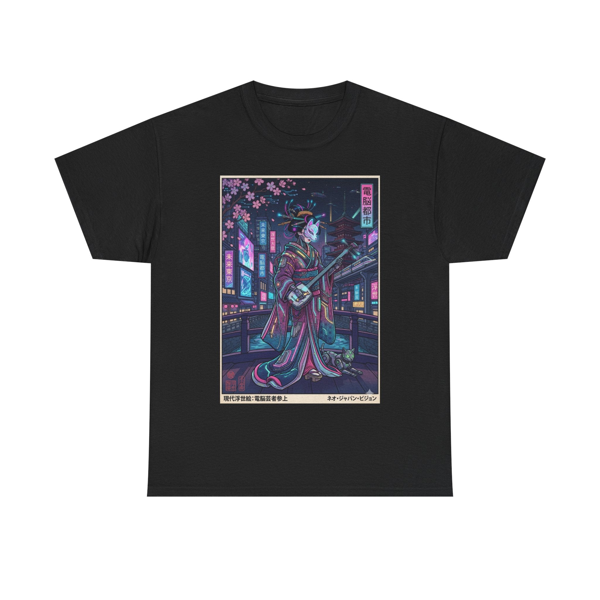 Geisha Neon Night T-Shirt — Cyberpunk Sakura Guitar Art Tee - Japanese Streetwear T-Shirt | Tokyo Style X