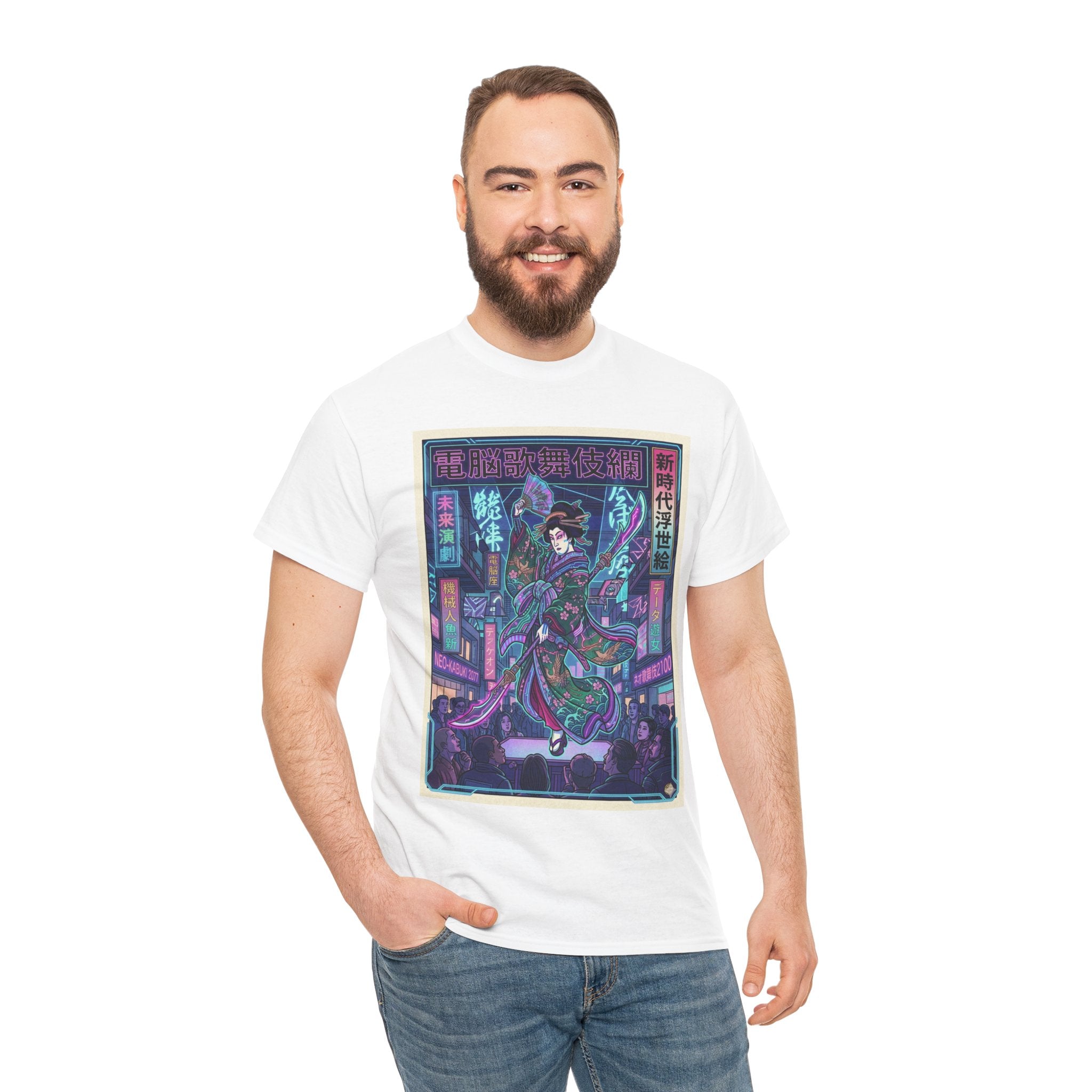 Cyberpunk Geisha T‑Shirt — Neon Tokyo Ukiyo‑e Graphic Tee - Japanese Streetwear T-Shirt | Tokyo Style X