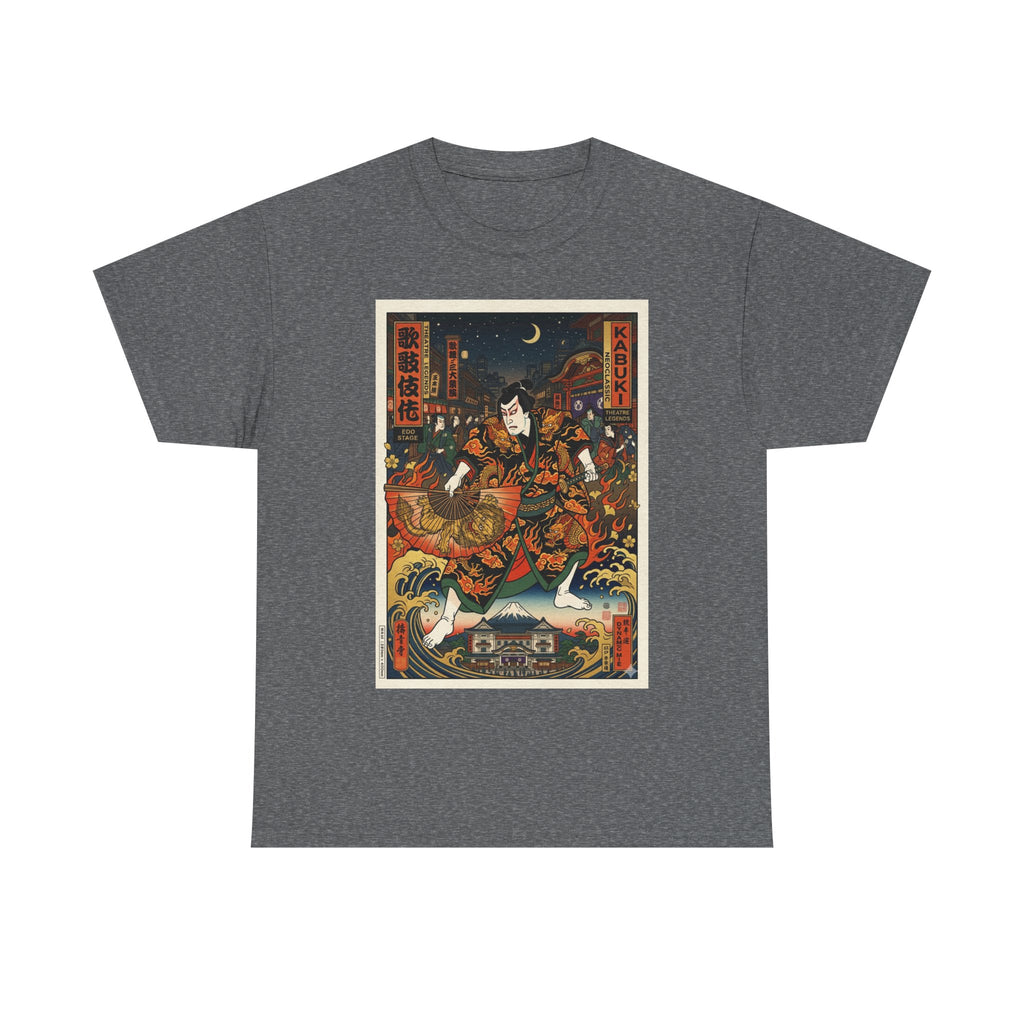 Samurai Night Graphic Tee — Vintage Japanese Warrior Art T-Shirt