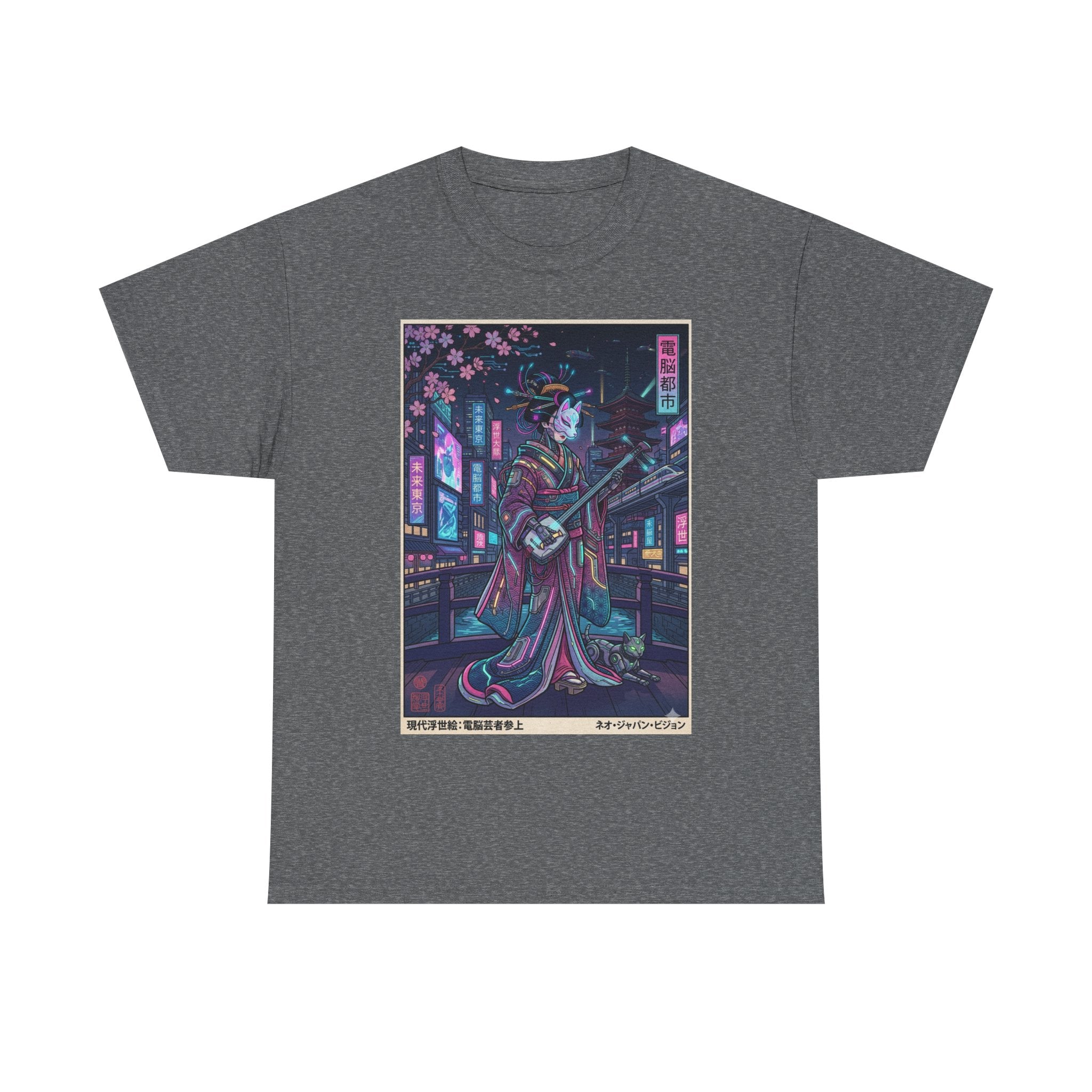 Geisha Neon Night T-Shirt — Cyberpunk Sakura Guitar Art Tee - Japanese Streetwear T-Shirt | Tokyo Style X