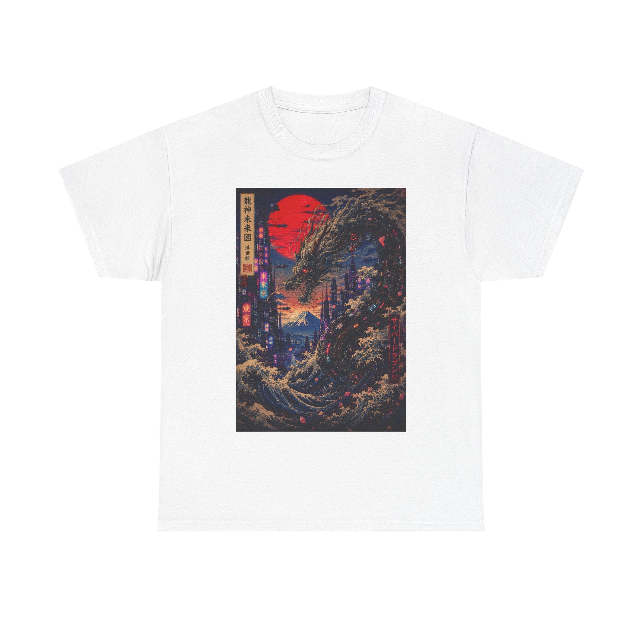 Dragon Citywave T-Shirt — Retro Cyberpunk Japanese Art Tee