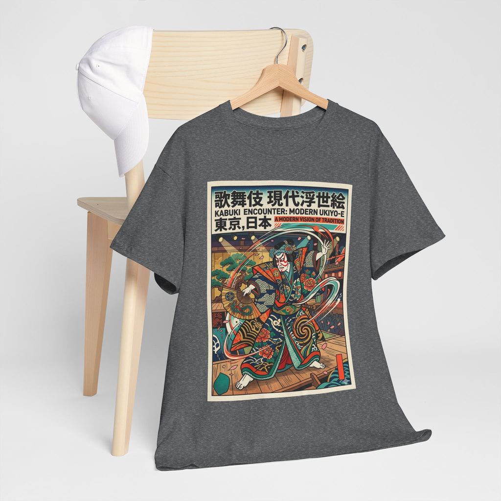 Retro Samurai Ukiyo-e Graphic Tee — Vintage Japanese Warrior Art Shirt