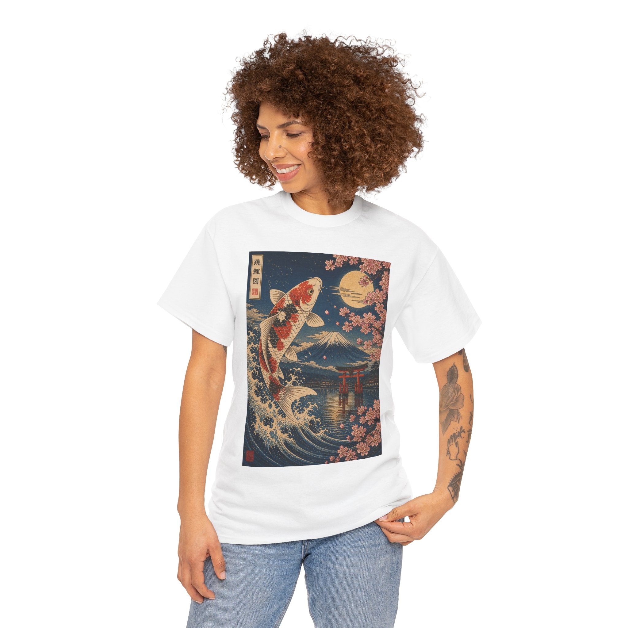 Koi & Fuji Vintage Japanese Art T-Shirt
