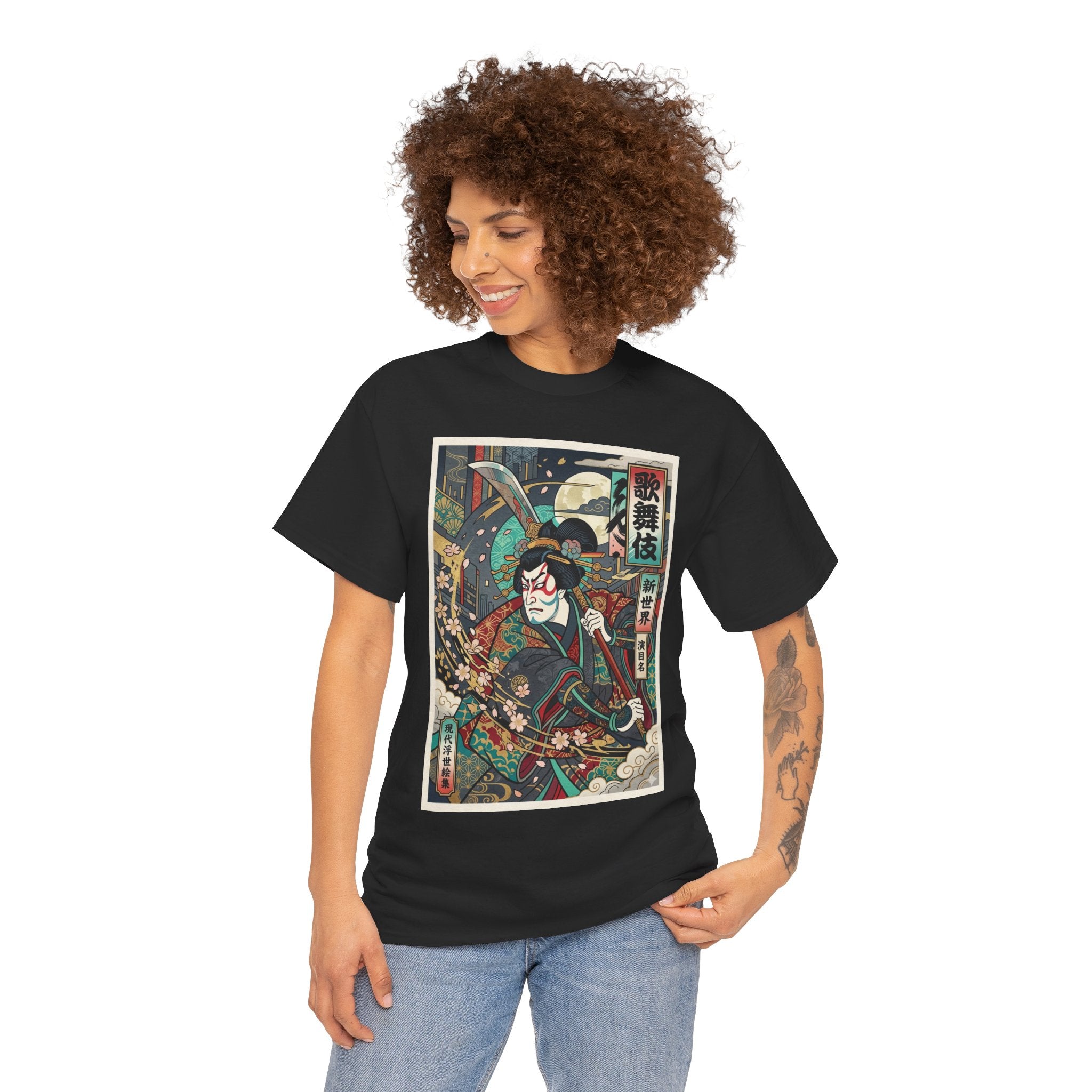 Samurai Ukiyo-e T-Shirt — Vintage Japanese Warrior Graphic Tee