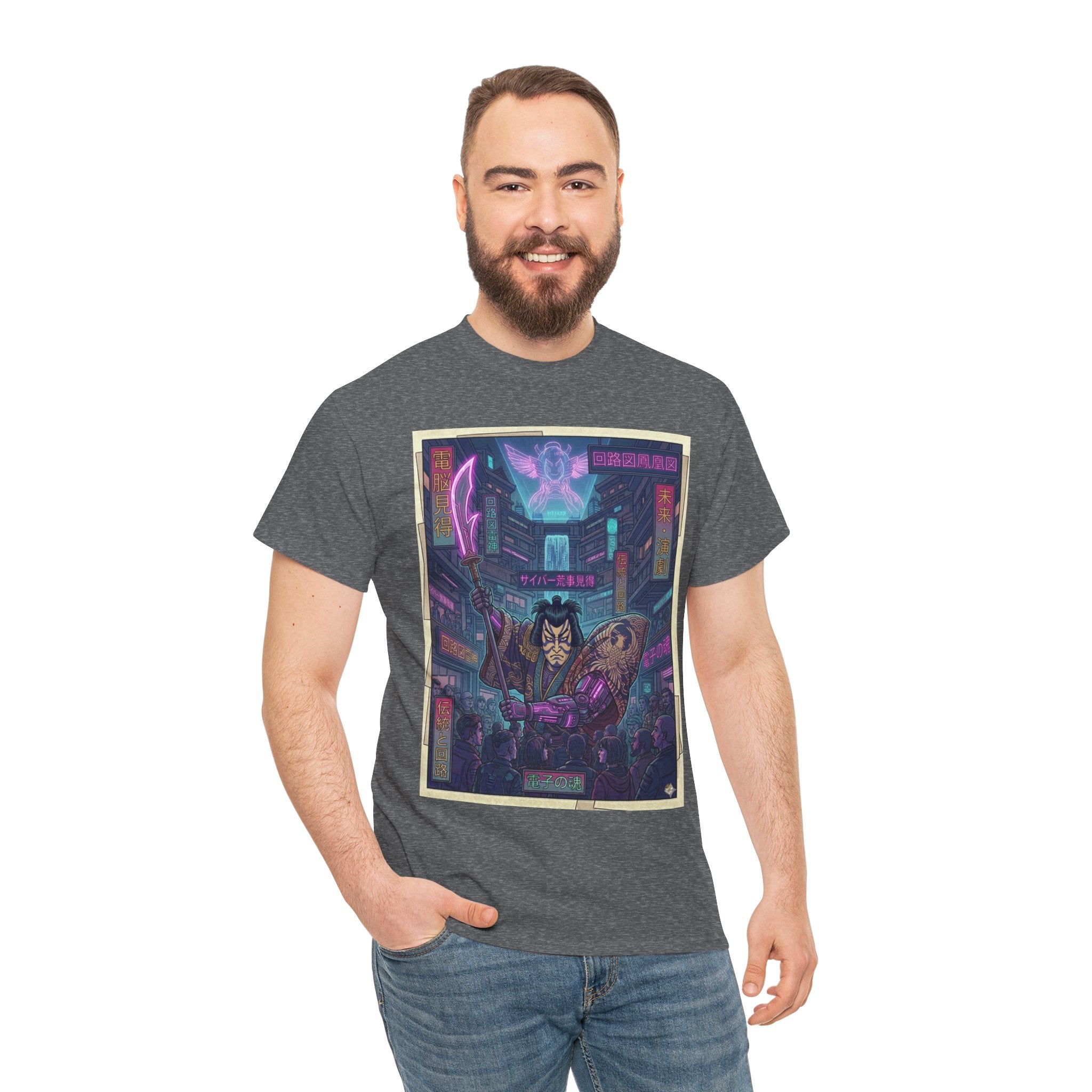 Cyberpunk Samurai T-Shirt — Neon Night Streets Graphic Tee - Japanese Streetwear T-Shirt | Tokyo Style X