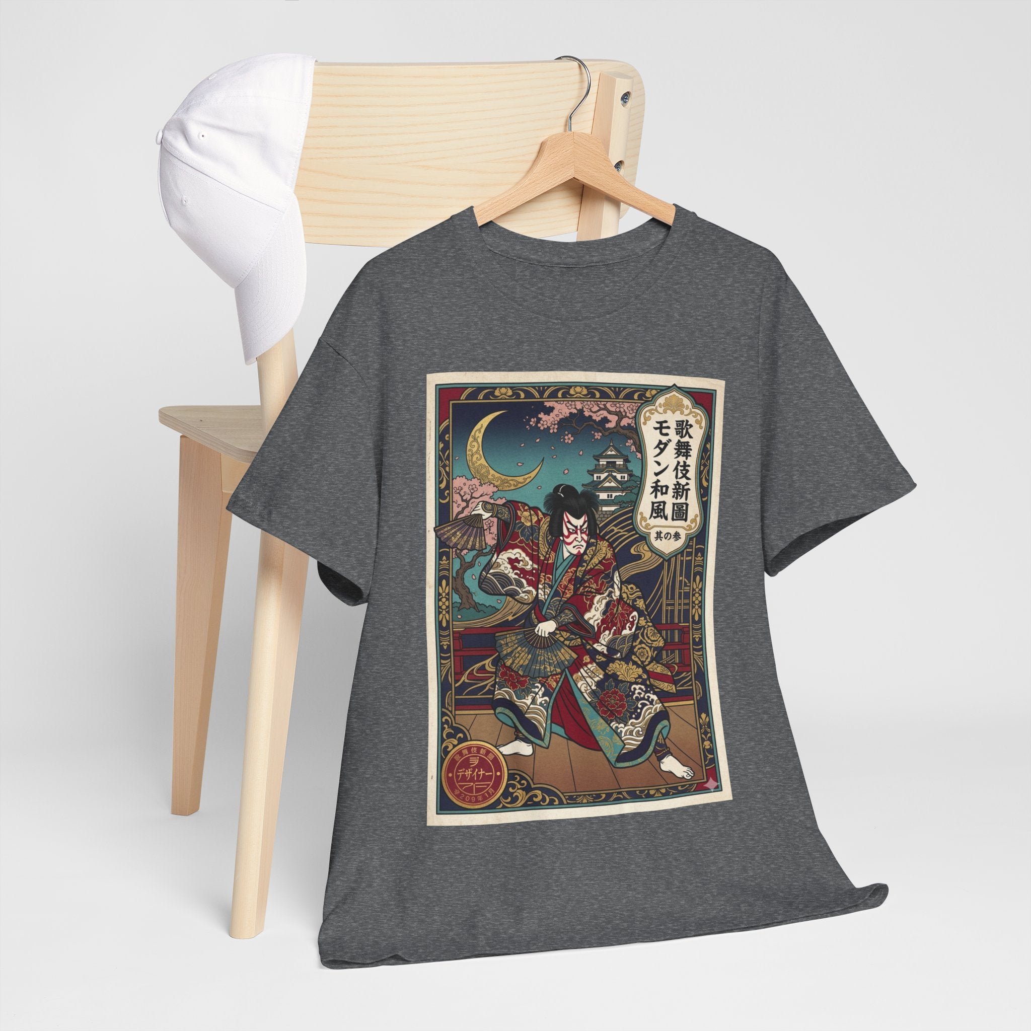 Samurai Ukiyo-e T-Shirt — Vintage Japanese Warrior Art Tee