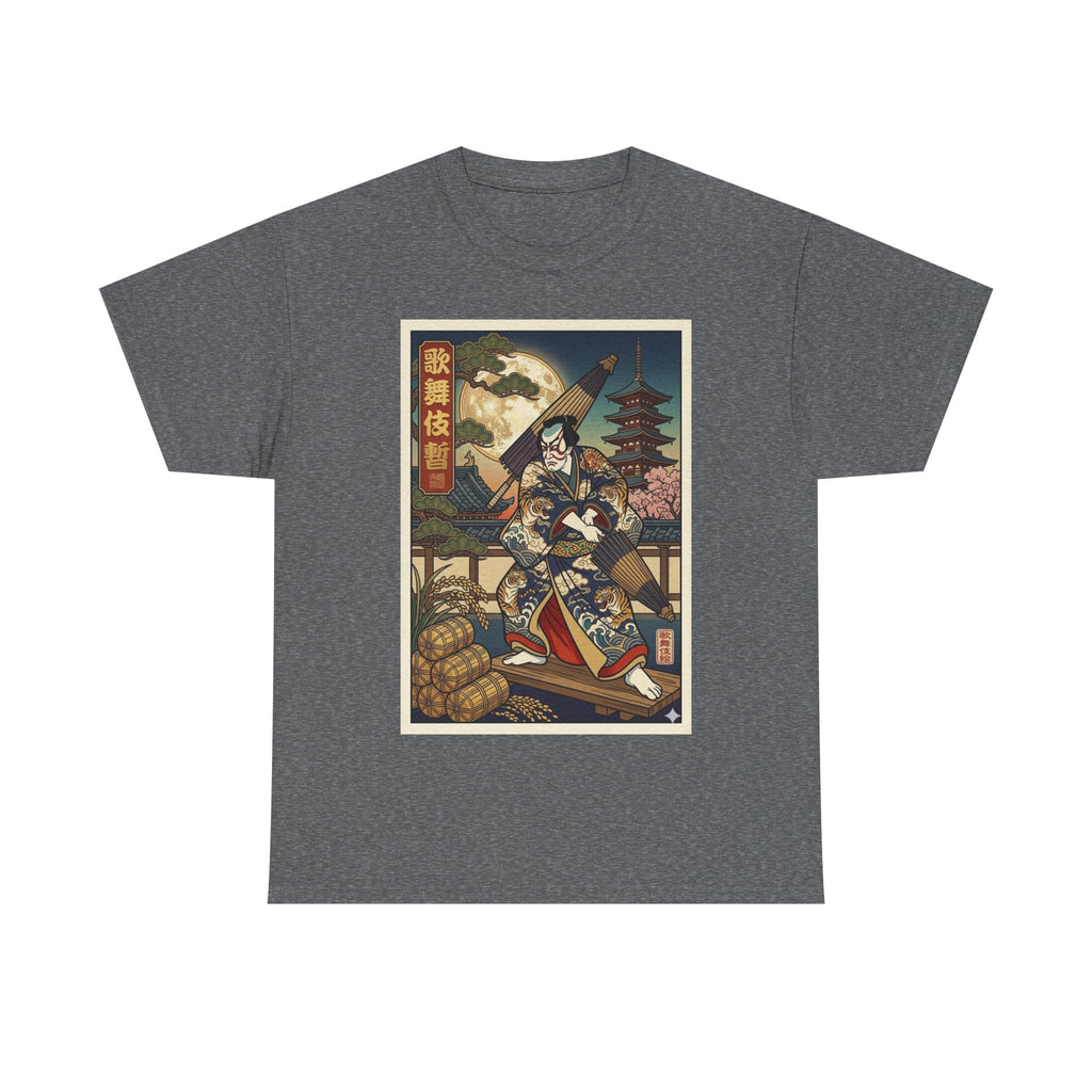 Samurai Ukiyo-e Graphic Tee — Vintage Japanese Warrior Art T-Shirt