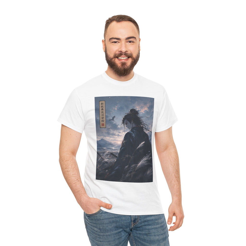 Samurai Sunset T‑Shirt — Lone Warrior Landscape Tee