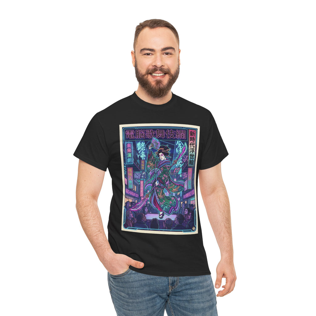 Cyberpunk Geisha T‑Shirt — Neon Tokyo Ukiyo‑e Graphic Tee - Japanese Streetwear T-Shirt | Tokyo Style X