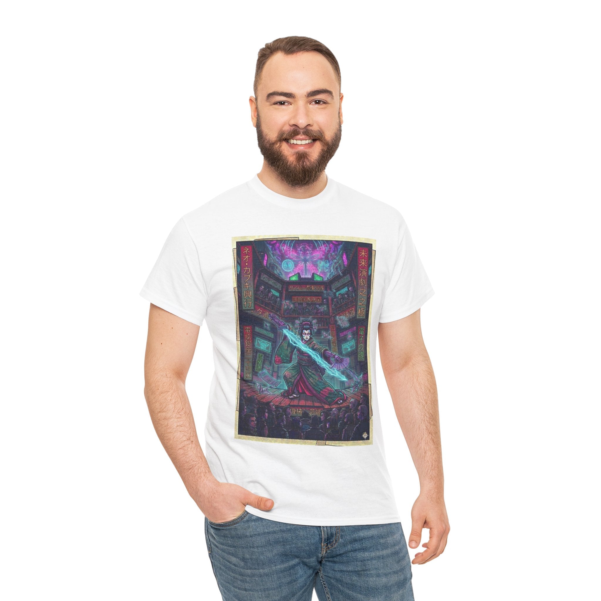 Cyberpunk Sorcerer Tee — Neon Mage Illustration Graphic T‑Shirt
