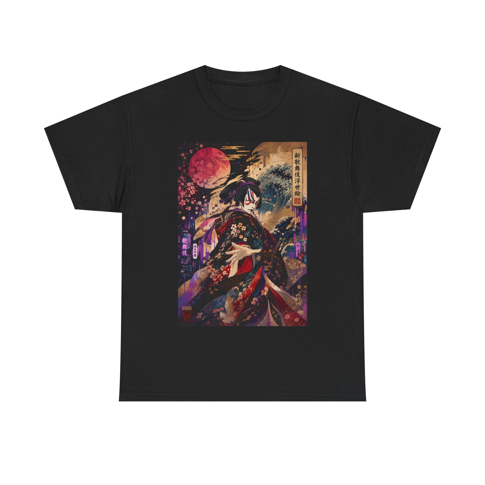 Geisha Moonlight Tee – Japanese Ukiyo-e Style Kimono Illustration Shirt