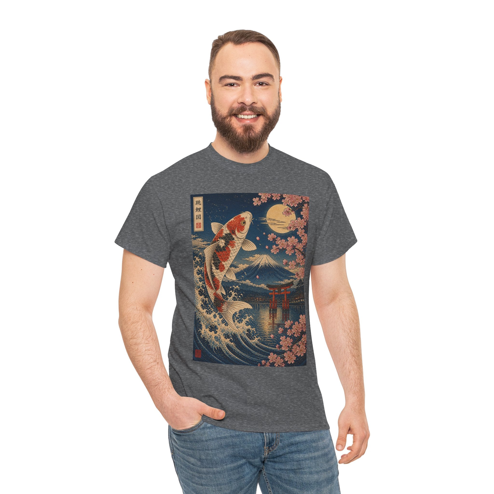 Koi & Fuji Vintage Japanese Art T-Shirt