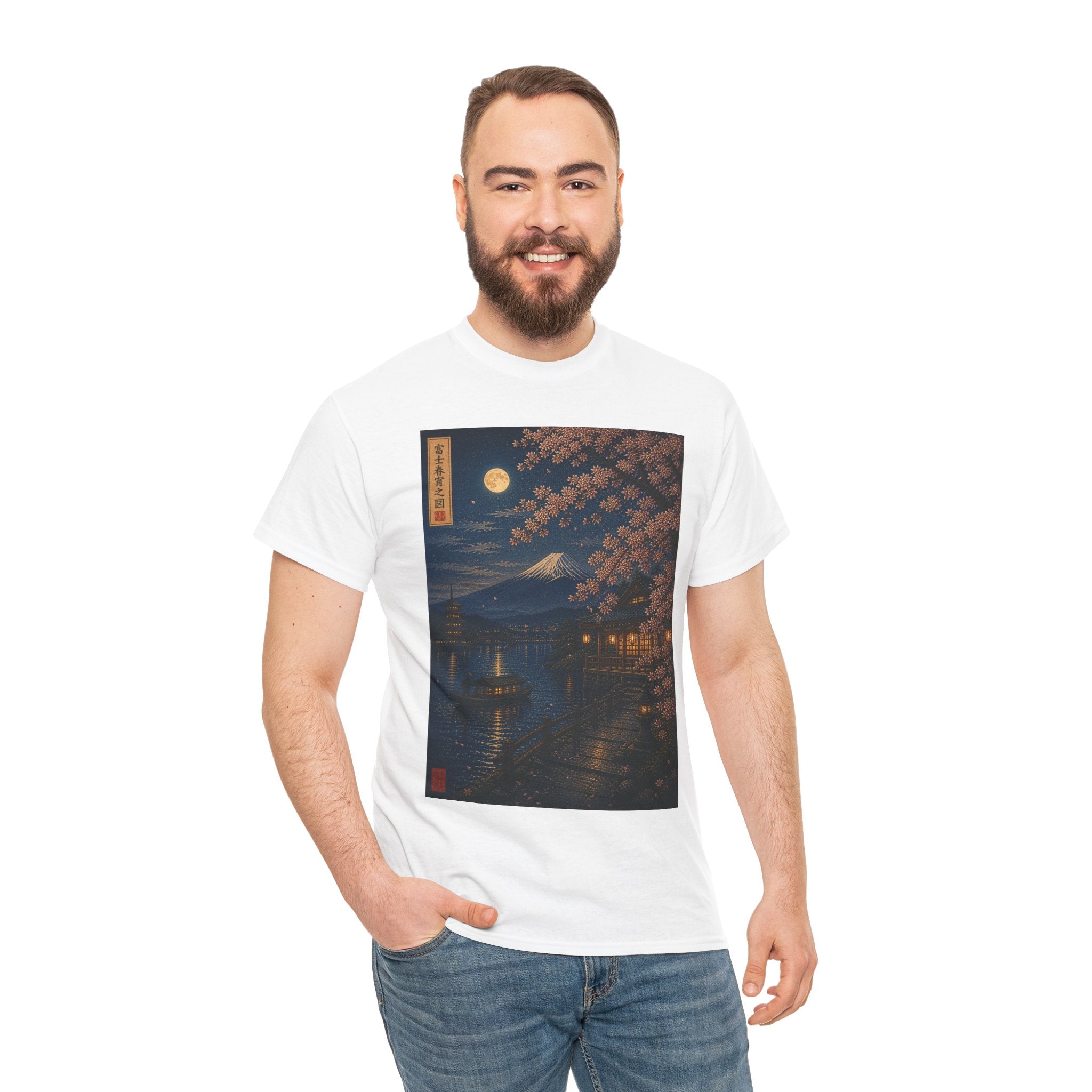 Moonlit Sakura Tee — Japanese Nightscape Graphic T-Shirt