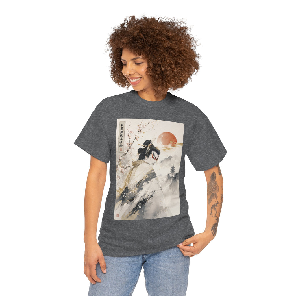 Samurai Sunset Tee — Japanese Ink Art T-Shirt with Cherry Blossom & Rising Sun