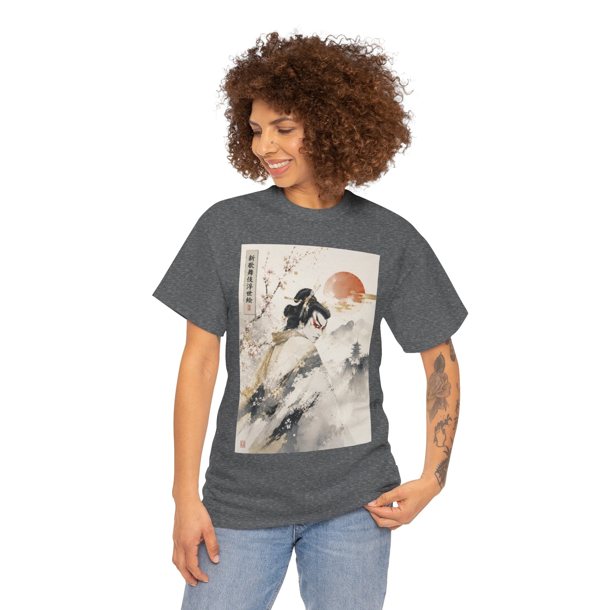 Samurai Sunset Tee — Japanese Ink Art T-Shirt with Cherry Blossom & Rising Sun