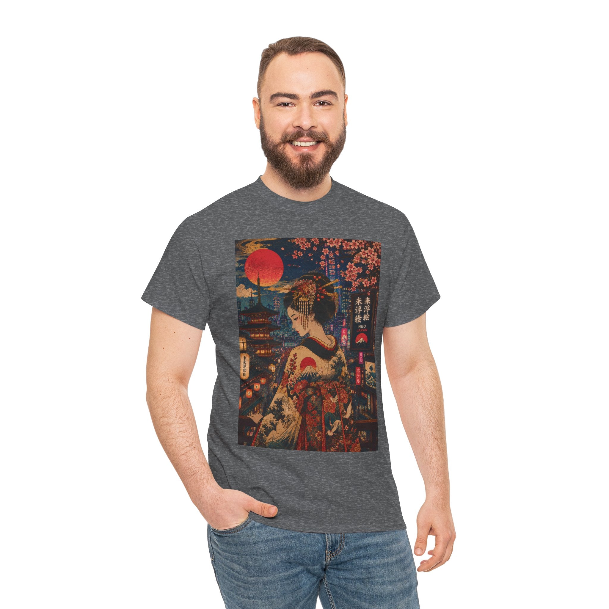 Geisha Nightscape Tee — Vintage Japanese Kimono Art T-Shirt