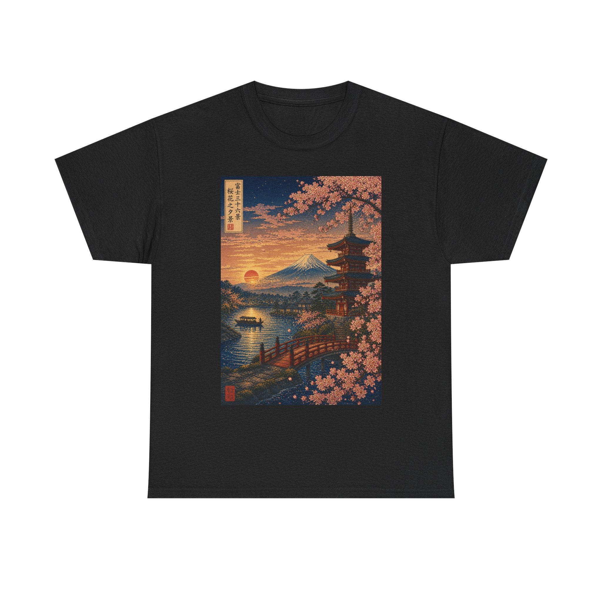 Japanese Sunset Landscape T-Shirt — Mount Fuji, Pagoda & Cherry Blossoms