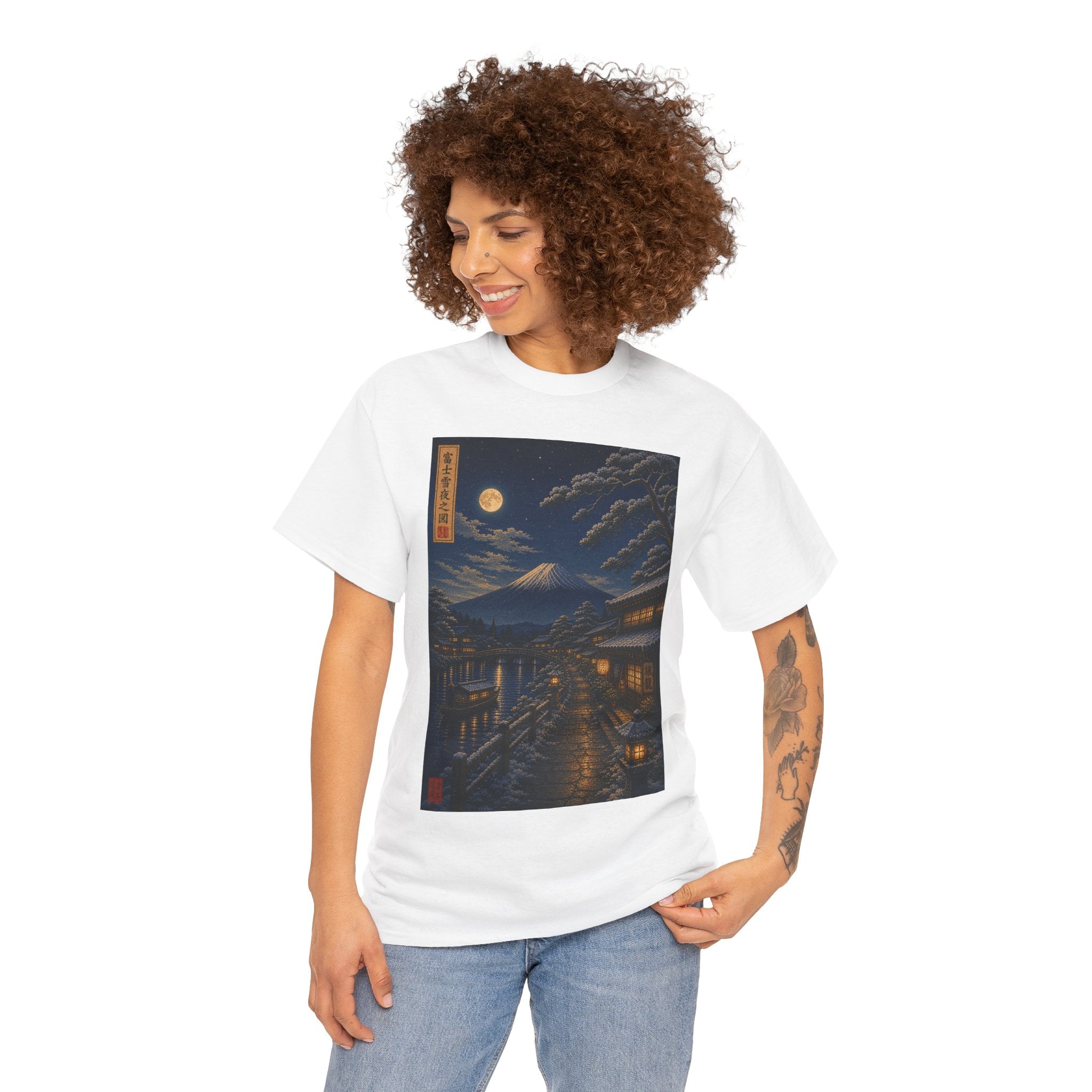 T-Shirt — Moonlit Japanese Street Print (Vintage Ukiyo-e Nightscape)