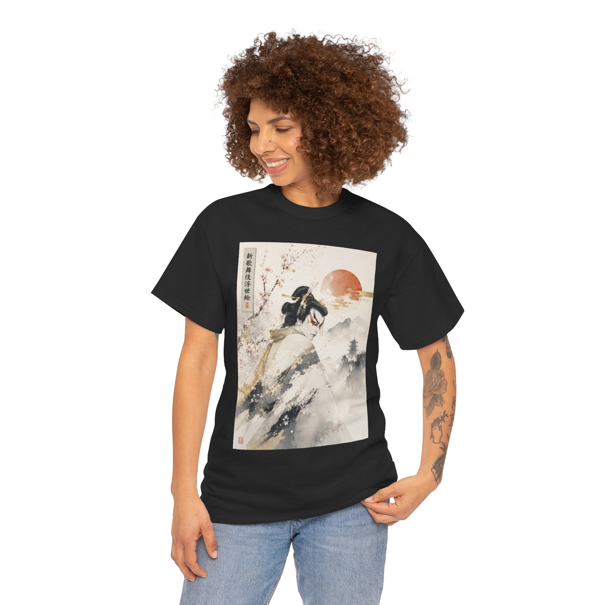 Samurai Sunset Tee — Japanese Ink Art T-Shirt with Cherry Blossom & Rising Sun