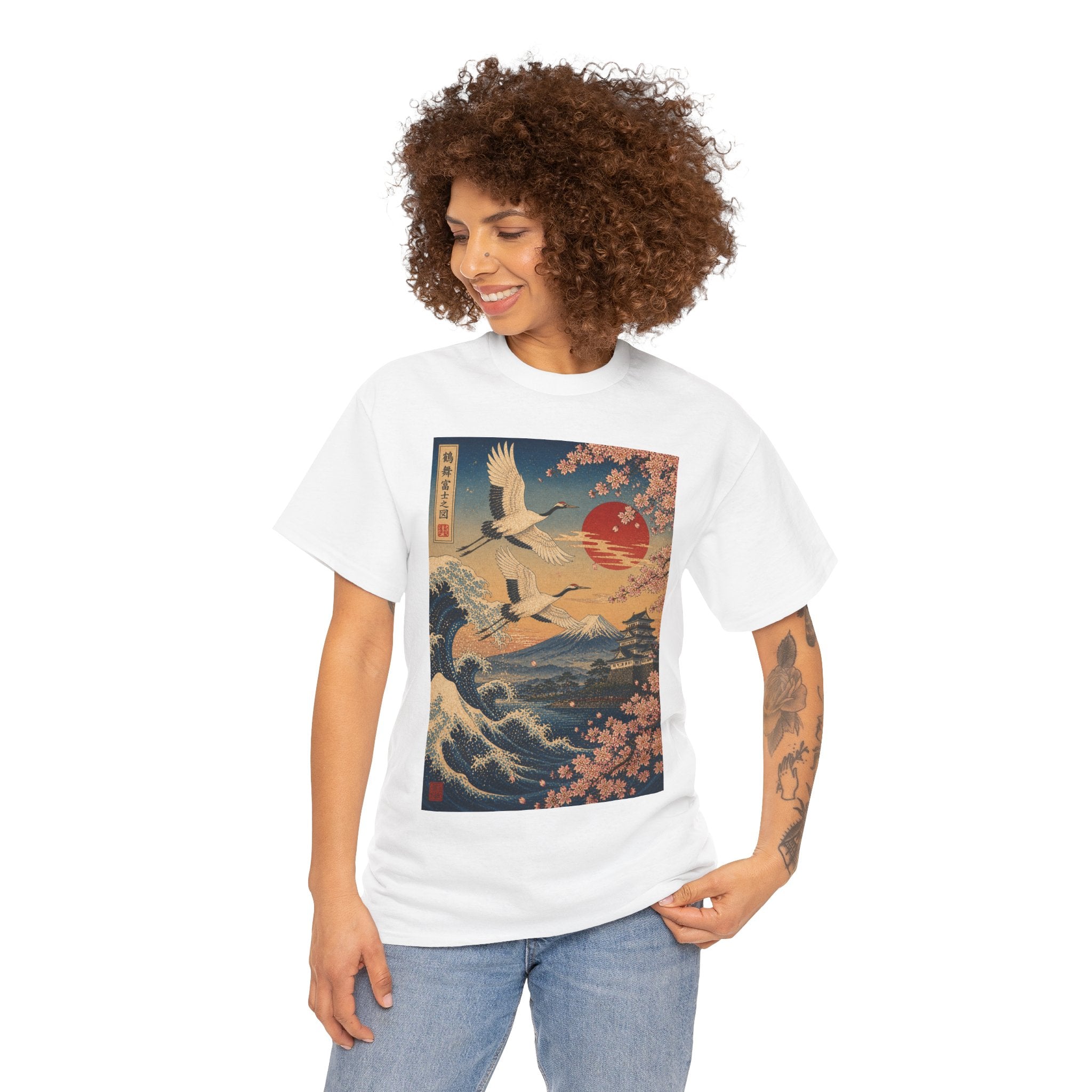 Japanese Crane Sunset T-Shirt — Vintage Wave & Cherry Blossom Graphic Tee