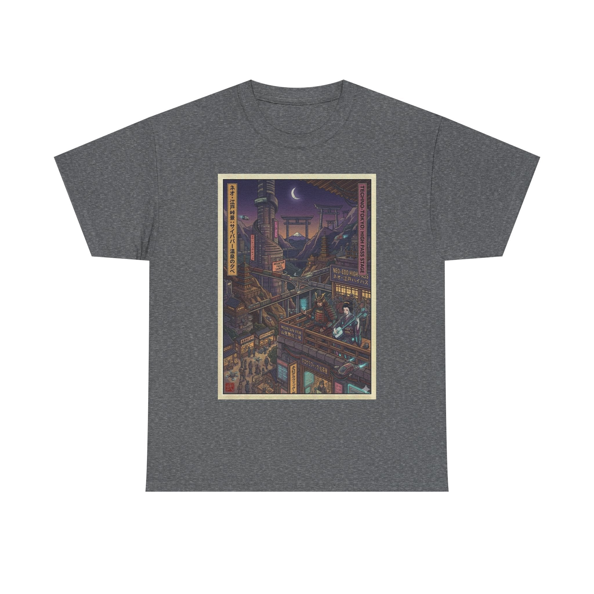City of Lanterns Nightscape Tee — Cyberpunk Illustration T-Shirt - Japanese Streetwear T-Shirt | Tokyo Style X