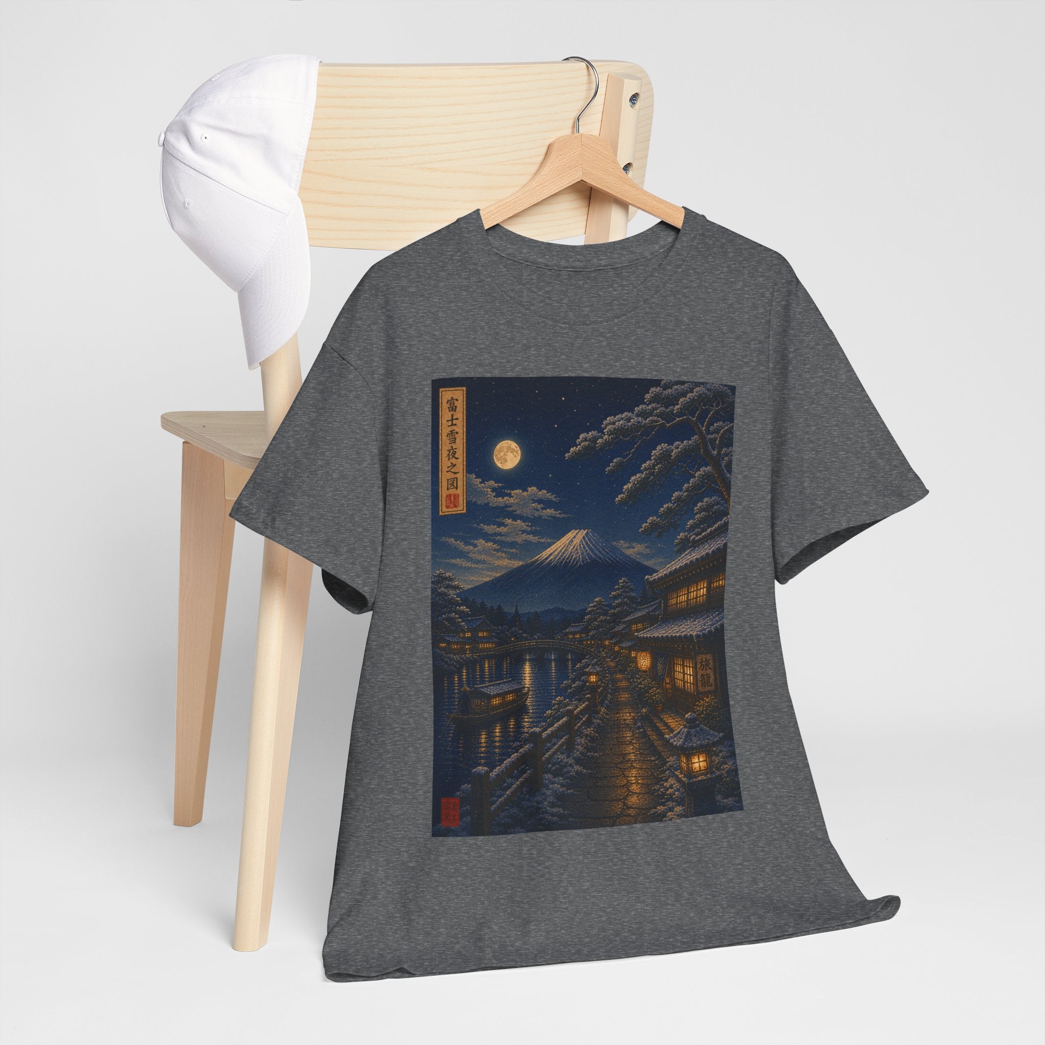 T-Shirt — Moonlit Japanese Street Print (Vintage Ukiyo-e Nightscape)