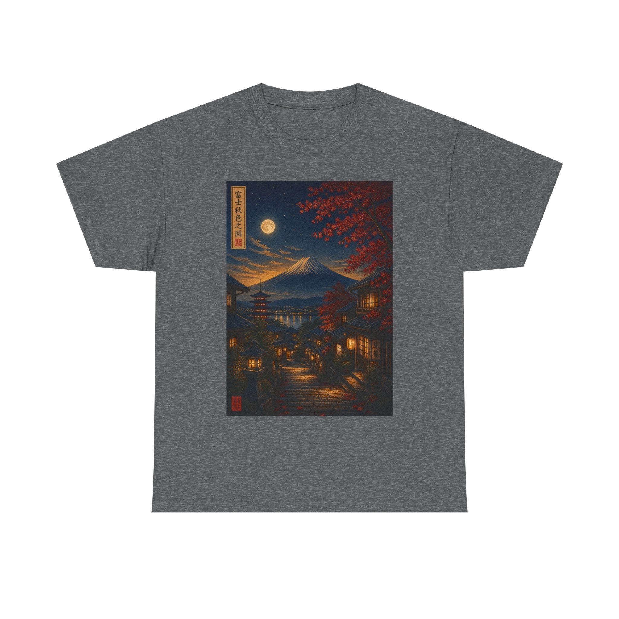Japanese Nightscape T‑Shirt — Moonlit Mt. Fuji Village Art Tee
