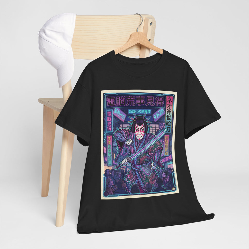 Samurai Neon Cyberpunk T-Shirt — Retro Japanese Rider Graphic Tee - Japanese Streetwear T-Shirt | Tokyo Style X