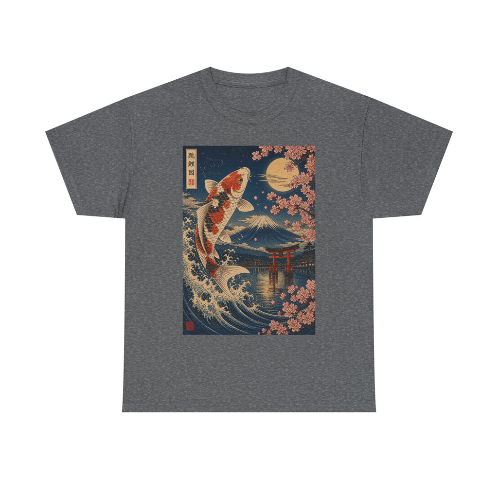 Koi & Fuji Vintage Japanese Art T-Shirt