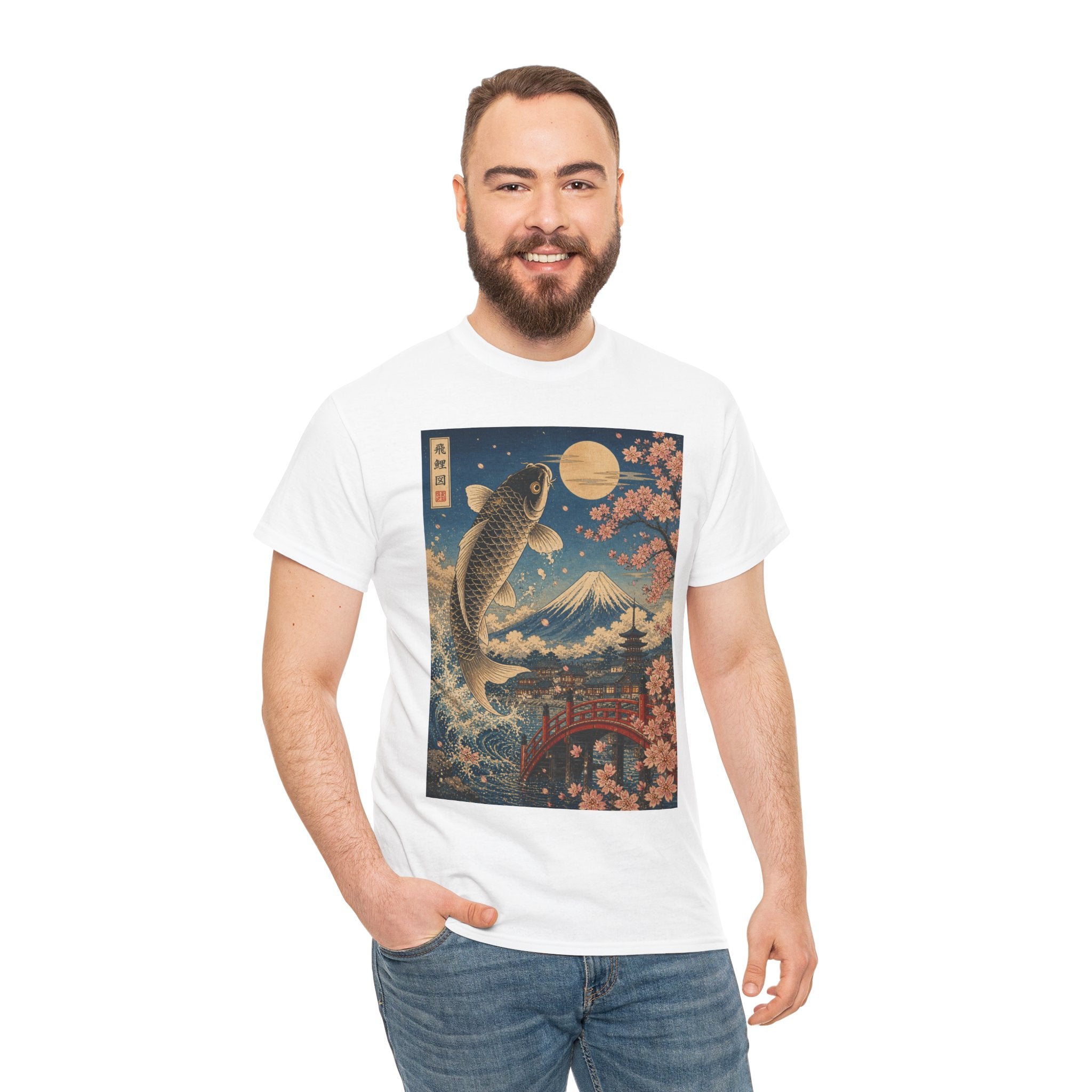 Koi & Mount Fuji T-Shirt — Japanese Cherry Blossom Retro Art Tee