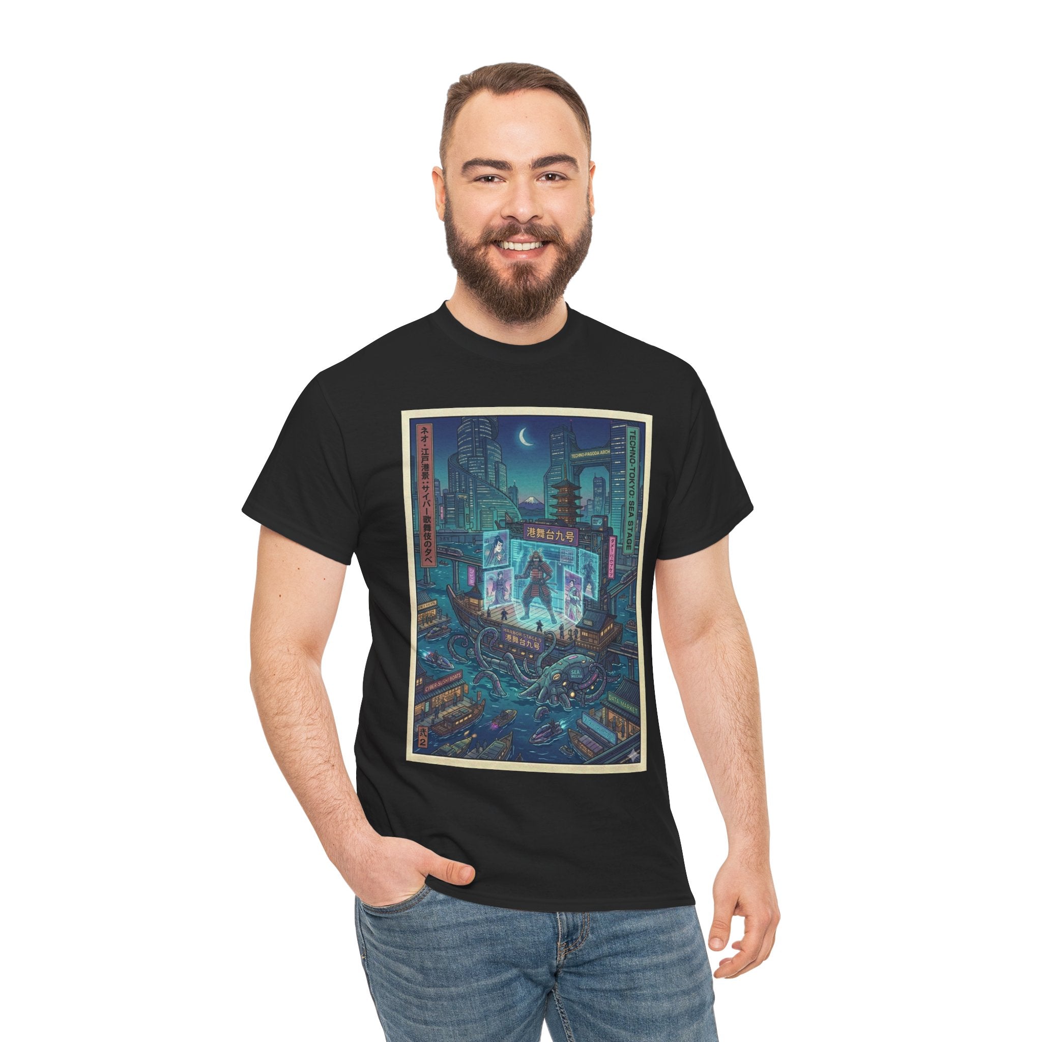 Cyberpunk Cityscape T-Shirt — Neon Retro Tokyo Night Graphic Tee - Japanese Streetwear T-Shirt | Tokyo Style X