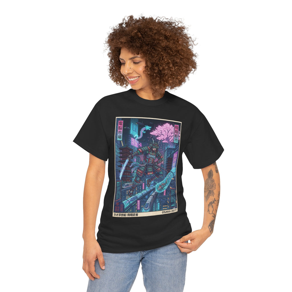 Cyberpunk Samurai T-Shirt — Neon Sakura Blade Graphic Tee - Japanese Streetwear T-Shirt | Tokyo Style X