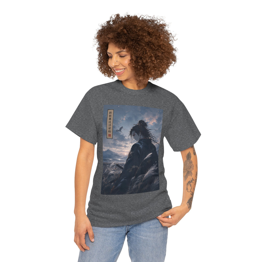 Samurai Sunset T‑Shirt — Lone Warrior Landscape Tee