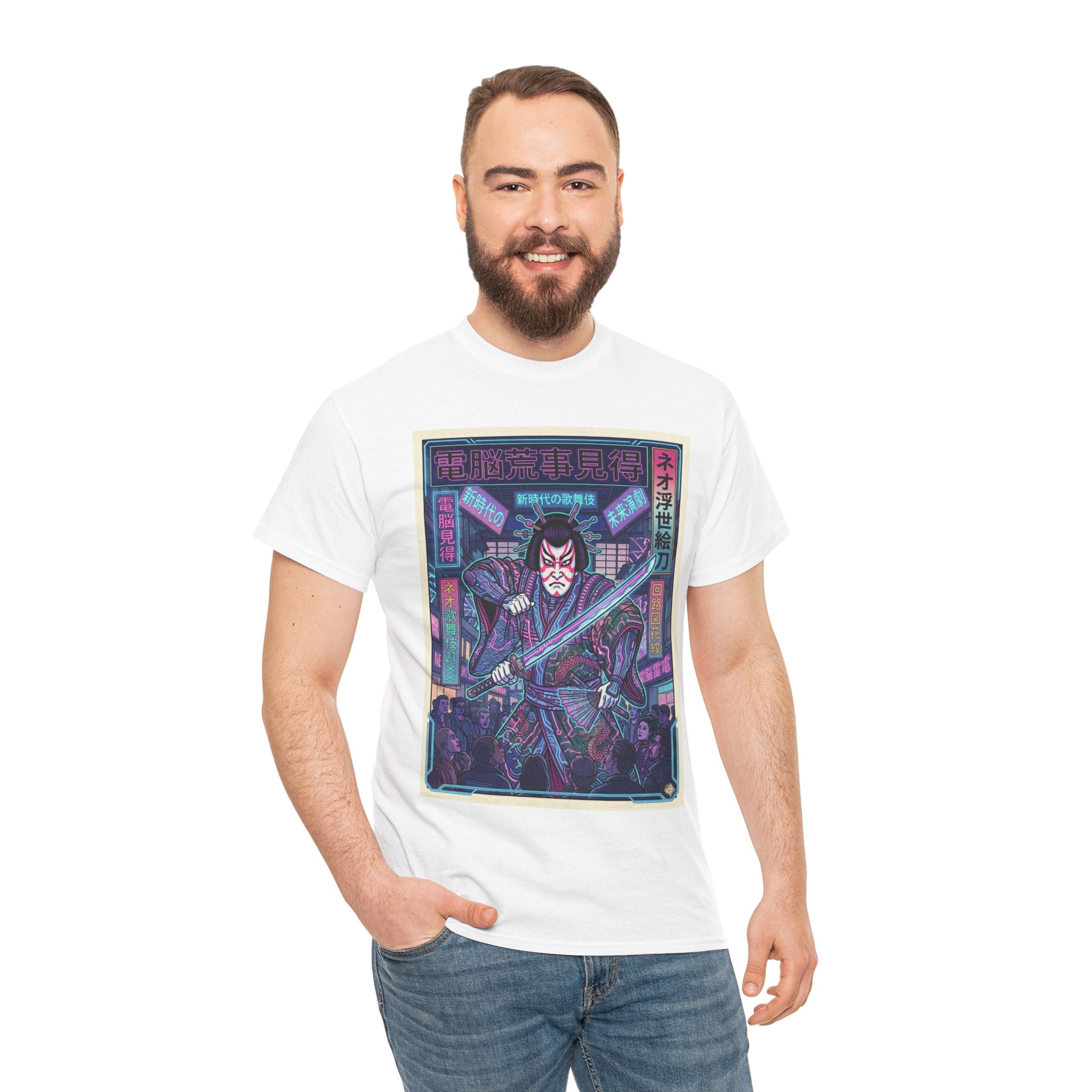 Samurai Neon Cyberpunk T-Shirt — Retro Japanese Rider Graphic Tee - Japanese Streetwear T-Shirt | Tokyo Style X