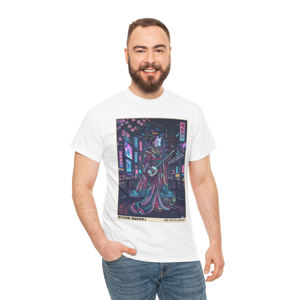 Geisha Neon Night T-Shirt — Cyberpunk Sakura Guitar Art Tee - Japanese Streetwear T-Shirt | Tokyo Style X
