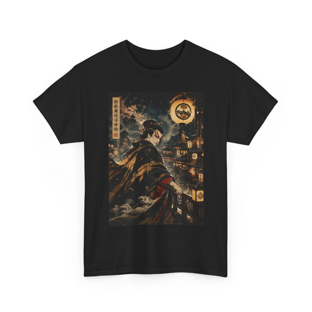 Samurai Nightscape T-Shirt — Vintage Japanese Warrior Print